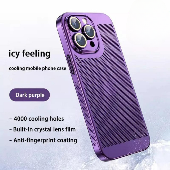 ChillGuard - Cooling iPhone Case (1+1 FREE)