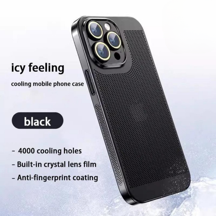 ChillGuard - Cooling iPhone Case (1+1 FREE)