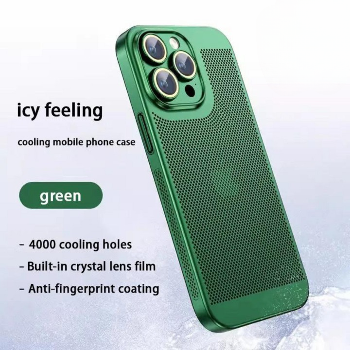 ChillGuard - Cooling iPhone Case (1+1 FREE)