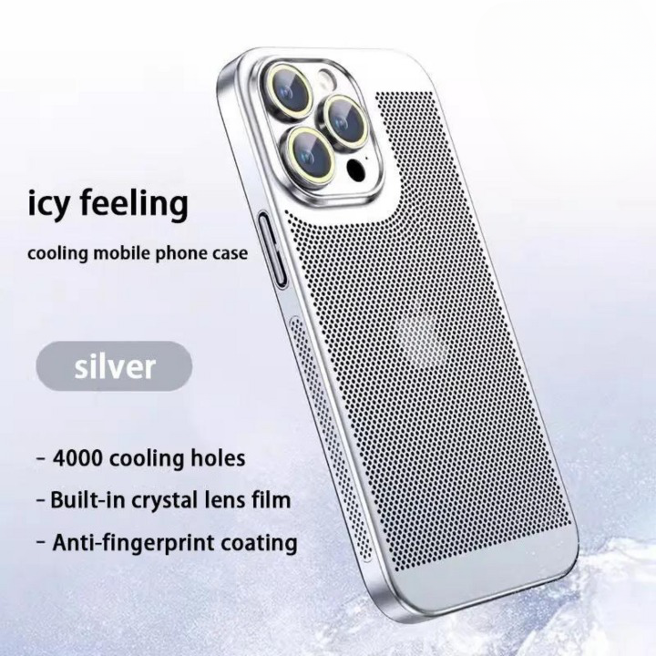 ChillGuard - Cooling iPhone Case (1+1 FREE)